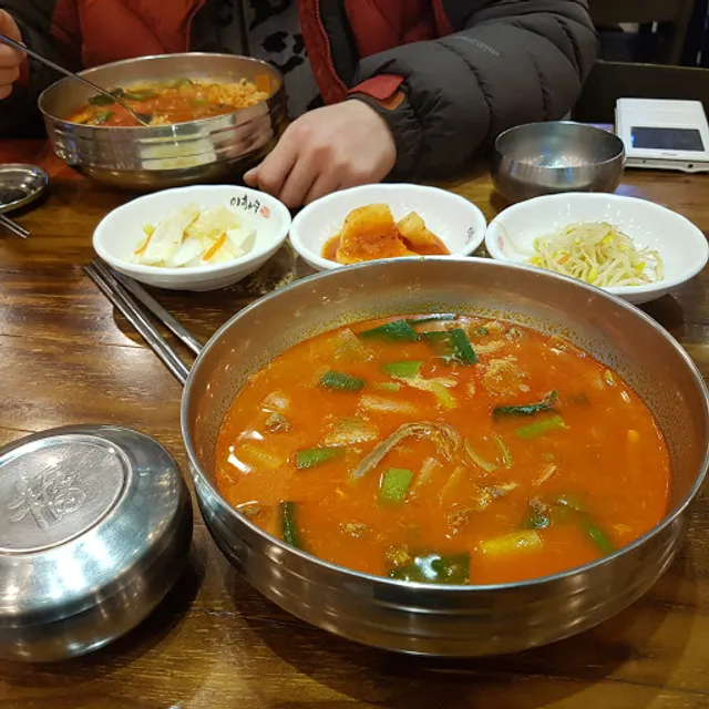 Ihwasoo Jeontong Yukgaejang