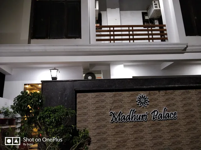 Hotel Madhuri Palace