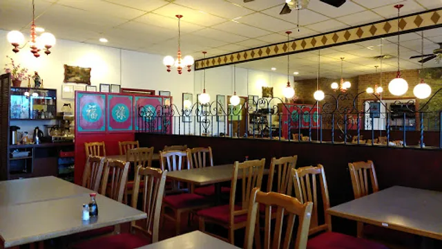 Wok House Restaurant