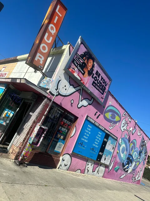 Quaker State Liquor Store