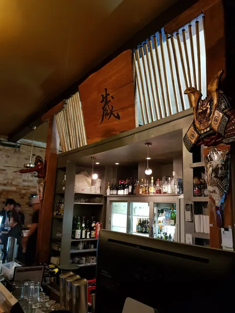 Kura Sake Bar