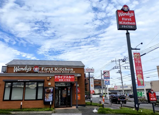 Wendy’s First Kitchen - Takasaki