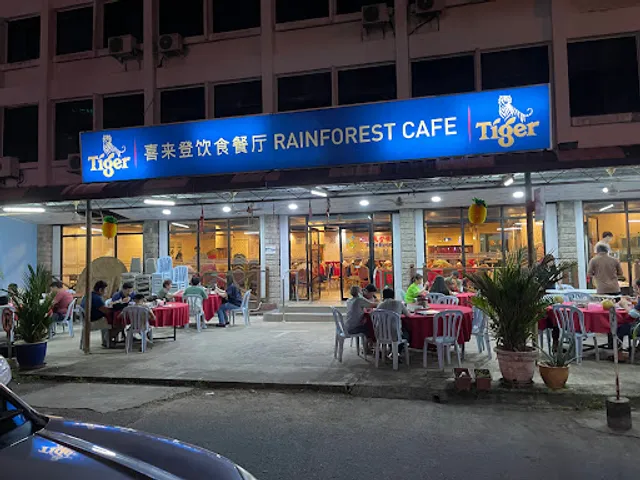 Rainforest Cafe 喜來登飲食餐廳