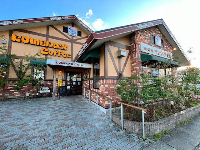 Komeda's Coffee