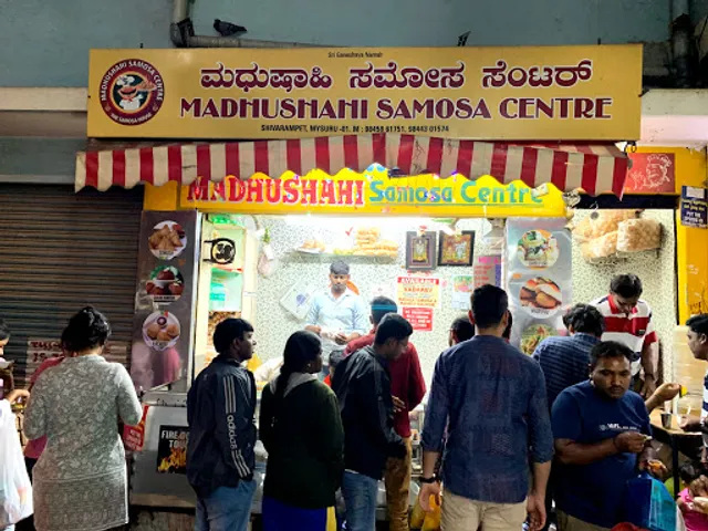 Madhushahi Samosa Centre