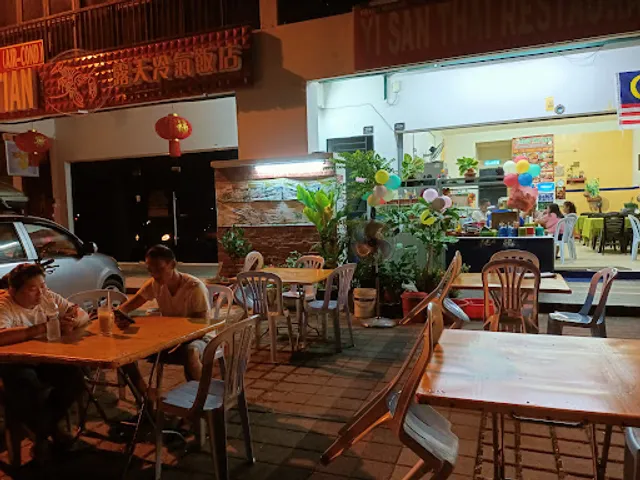 Yi San Thai restaurant