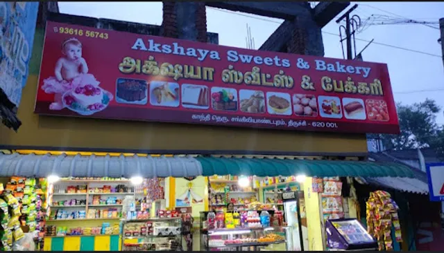 Akshaya Sweets & Bakery