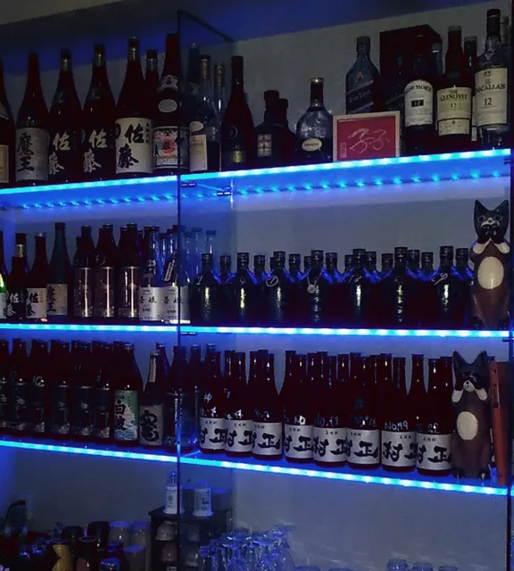 ラウンジスマイル