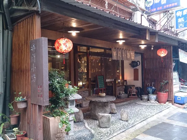 珍珠奶茶手搖飲料