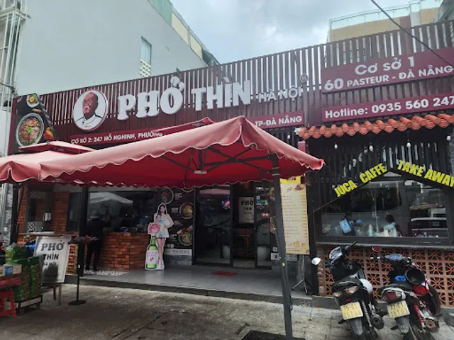 Phở Thìn Hồ Nghinh
