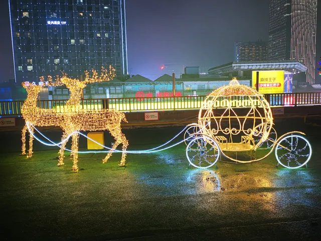 哈根达斯解放西路店