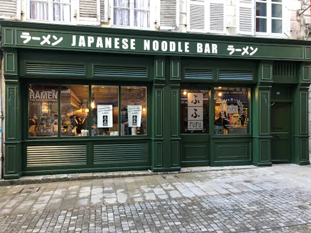 FUFU Ramen Bayonne