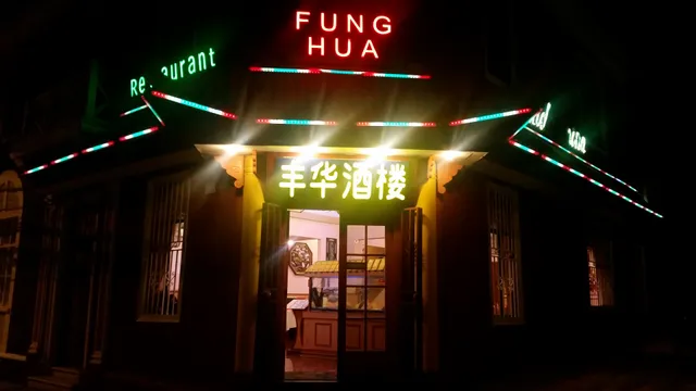 Restaurant Fung Hua