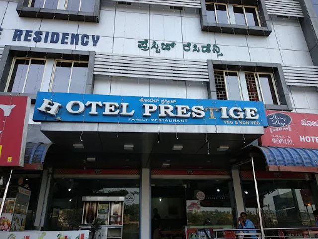 Hotel Prestige Family Restaurant (Veg and Non-Veg)