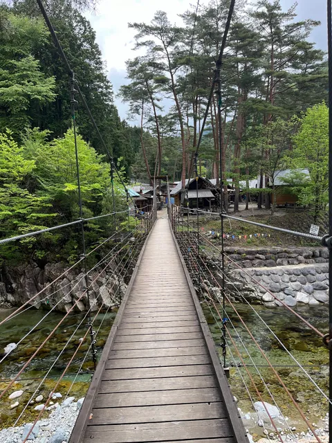 Miyajima Camping Ground