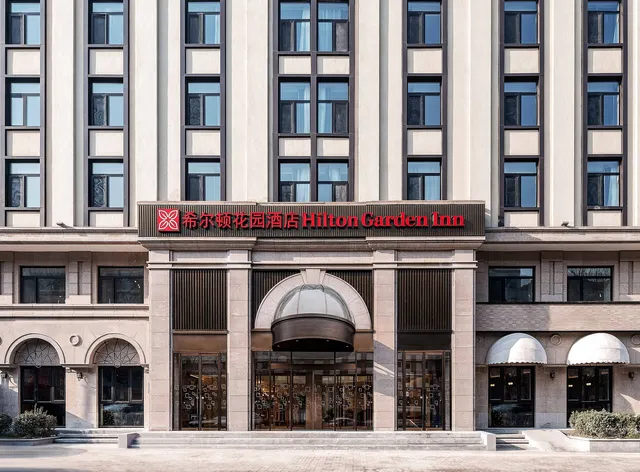 Hilton Garden Inn Beijing Temple of Heaven East Gate Station
