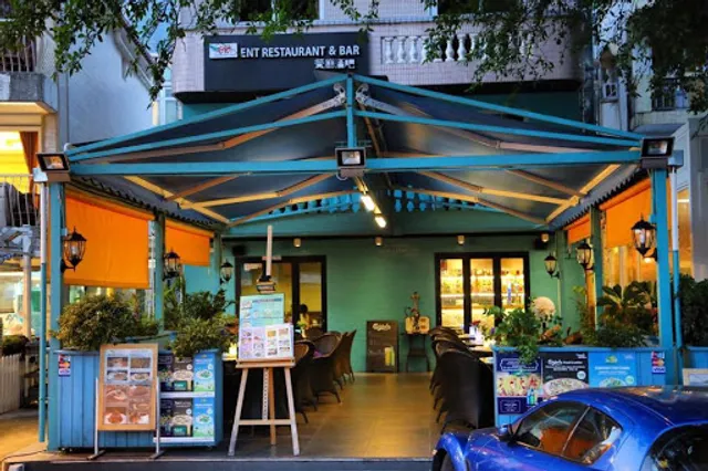 Ent Restaurant & Bar