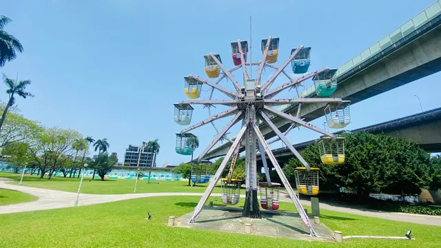 Yuanshan Natural Landscape Park