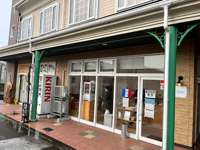 Bourangerie Daigo Sannocho