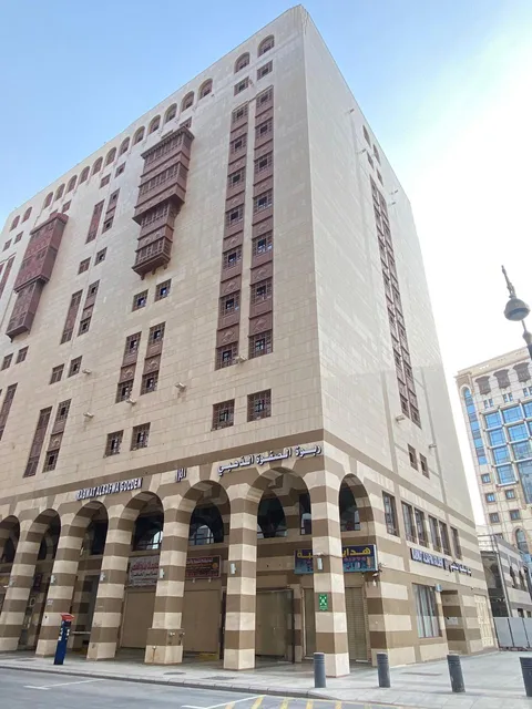 فندق ربوة الصفوة الذهبي | Rabwat Al Safwa Golden Hotel