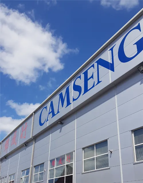 Camseng International Food Distributors