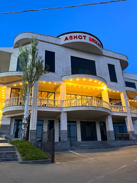 Ashot Erkat Restaurant