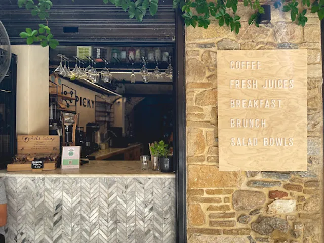 Picky Brunch & Specialty Coffee