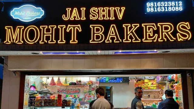 JAI SHIV MOHIT BAKERS SHAHPUR