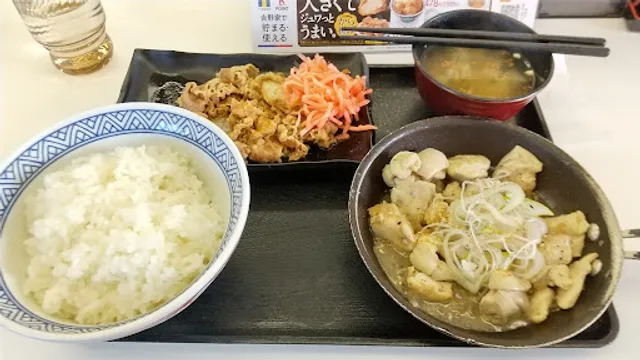 Yoshinoya