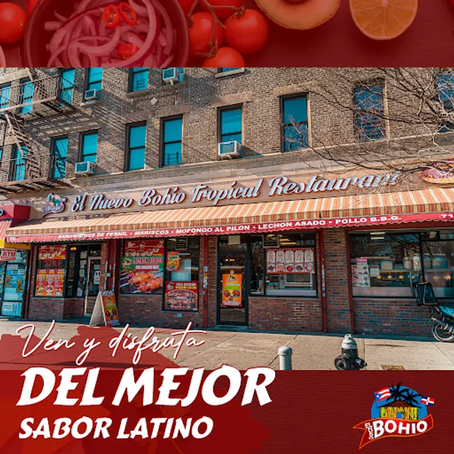 El Nuevo Bohío Tropical