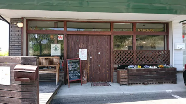 cafe narumari