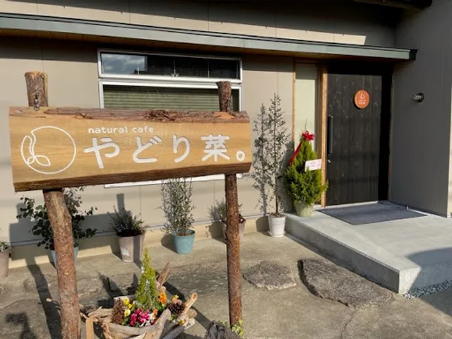 Natural Cafe YADORI-NA