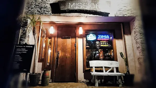 フードバー・ミッション