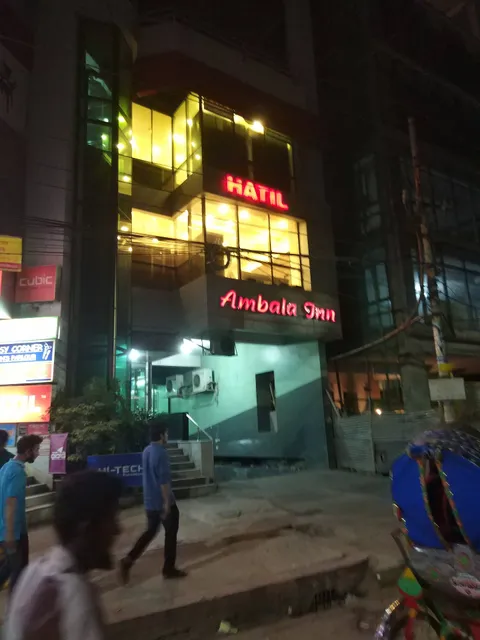 Ambala Inn