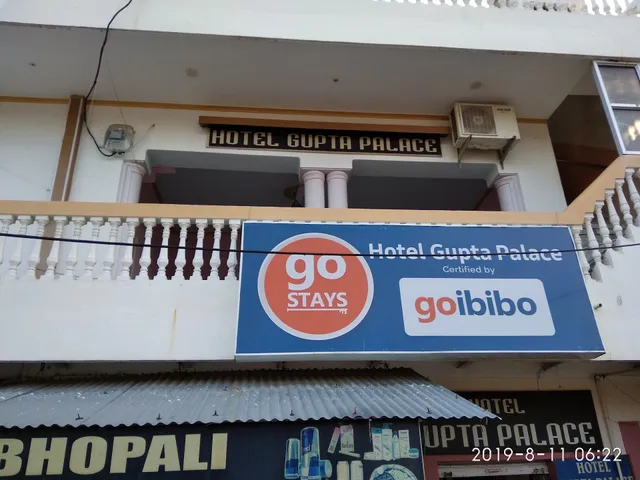 Hotel Gupta Palace