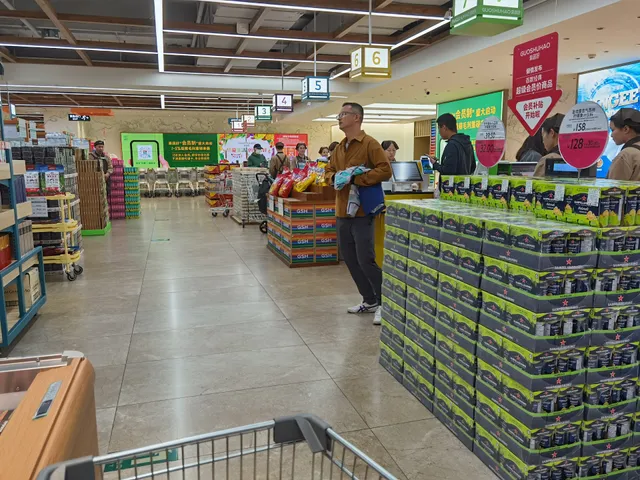 北京赛特购物中心