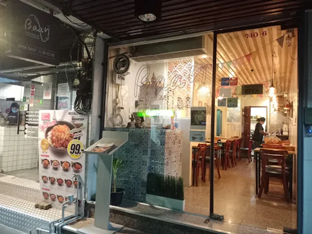 บ้านลองลิ้ม | Baan Progressive Thai Cuisine