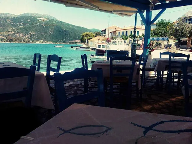 Καλυψω - kalypso