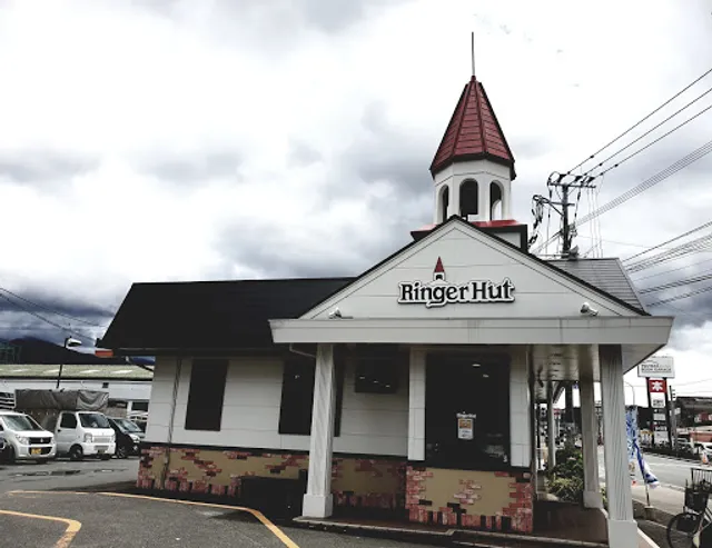 Ringer Hut Fukuoka Shime Tadomi