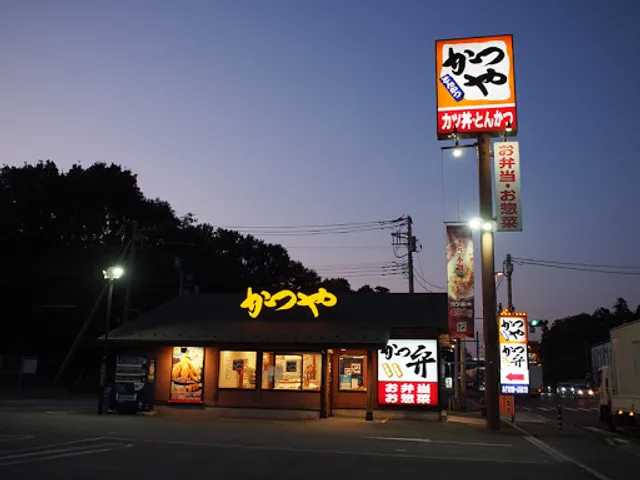 Katsuya Noda Miyazaki Store