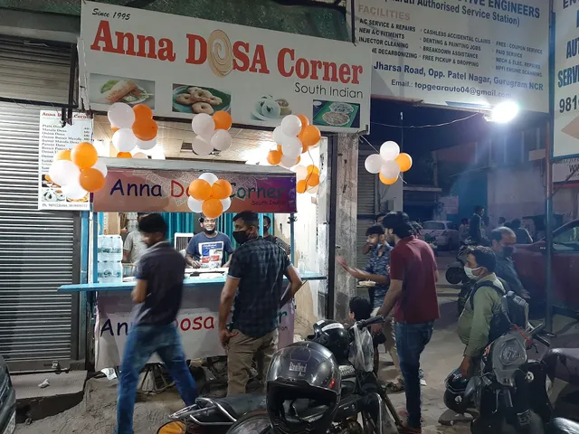 Anna Dosa Corner