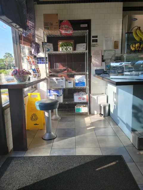 Savannah Centre (shopping)