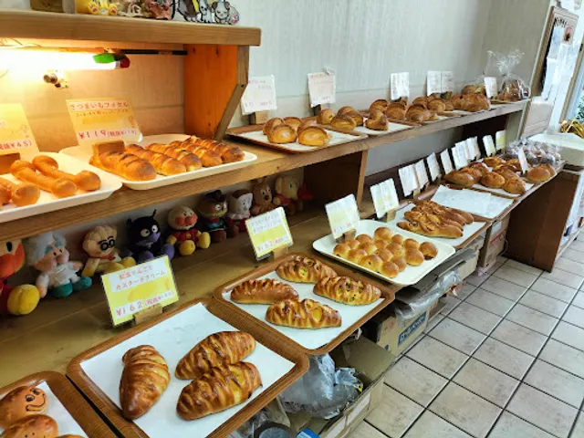 はらぺこサンちゃん