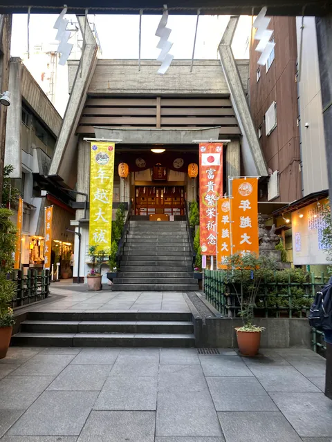 Karasumori Shrine