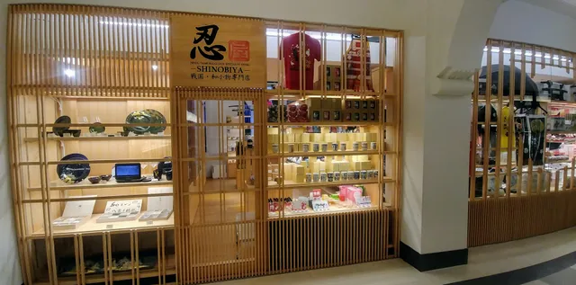 SHINOBIYA Osaka Castle