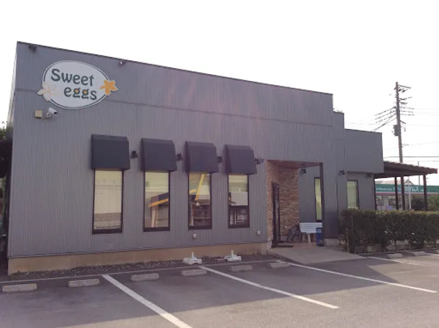 小川フェニックスSweet eggs