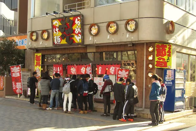 Tsukemen Onnoji Sendai-Tsutsujigaoka