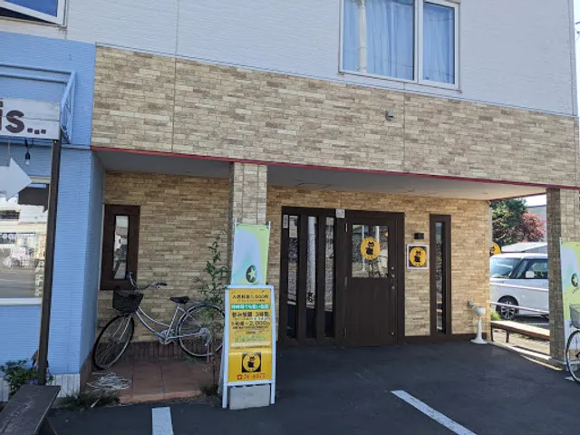 カラオケ喫茶 どらねこ