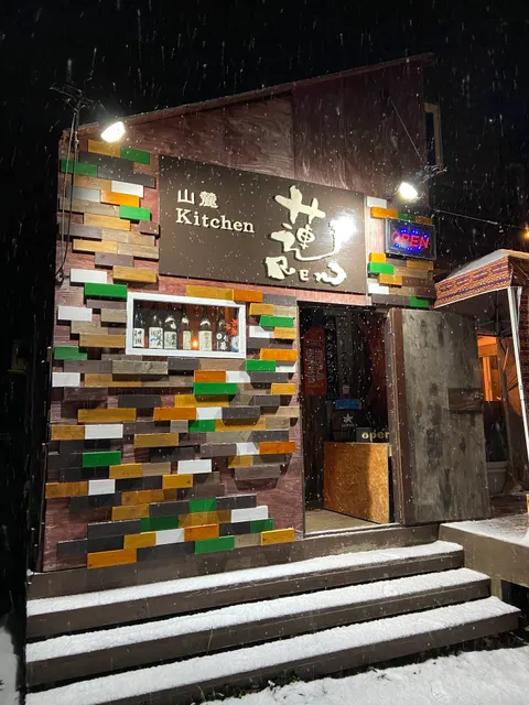 Japanese Kitchen & A snug Japanese pub REN