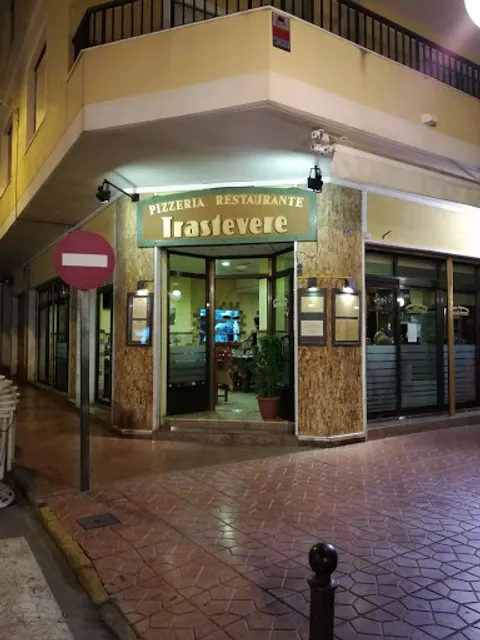 Restaurante Trastevere